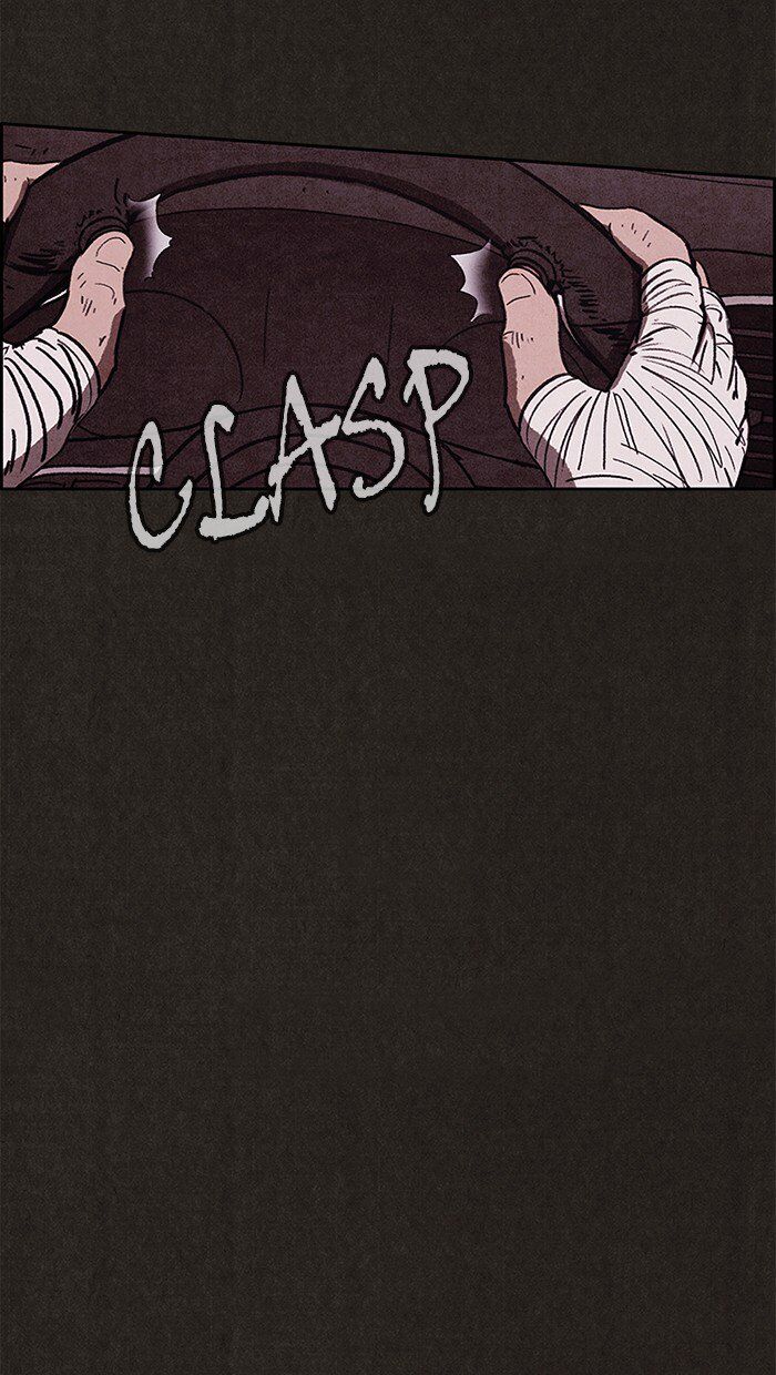 Read Sweet Home Manga Online