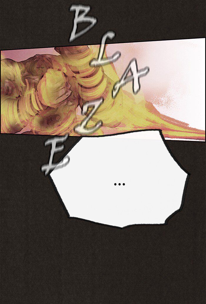 Read Sweet Home Manga Online