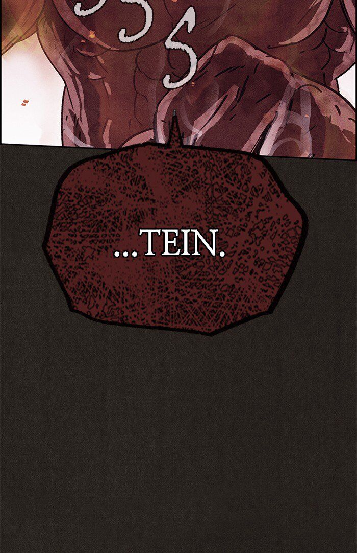 Read Sweet Home Manga Online