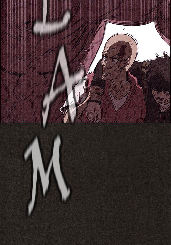 Read Sweet Home Manga Online