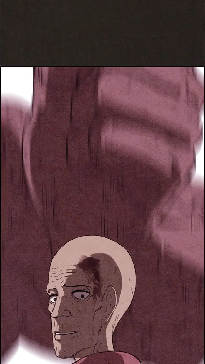 Read Sweet Home Manga Online