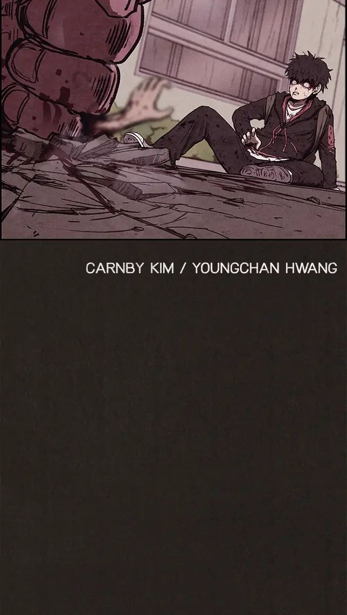 Read Sweet Home Manga Online