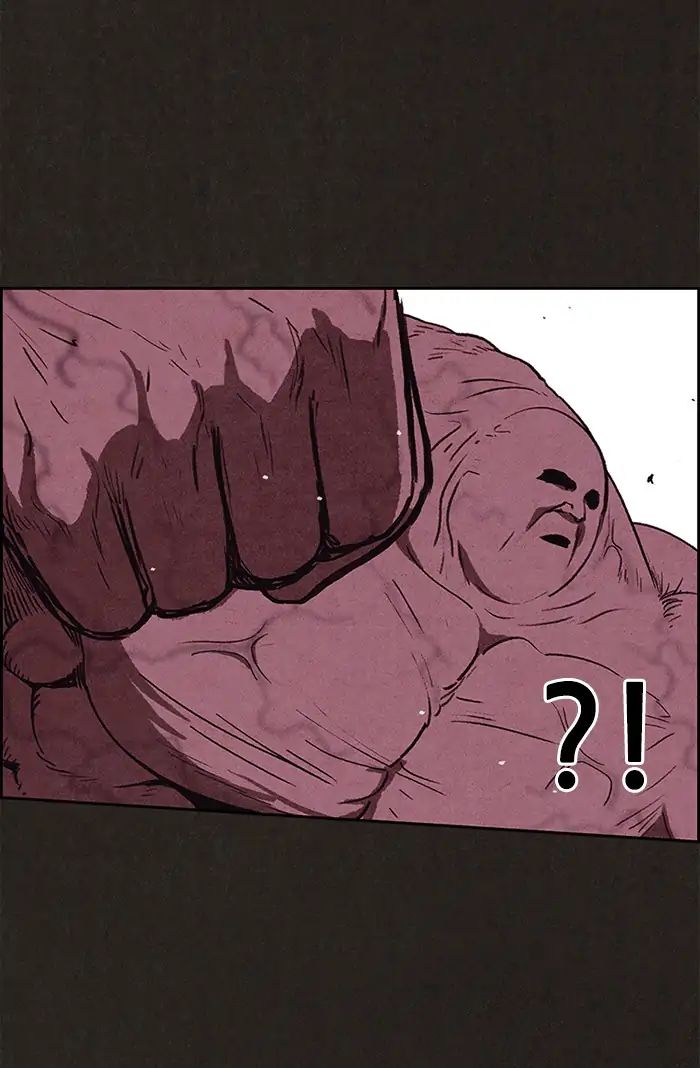 Read Sweet Home Manga Online