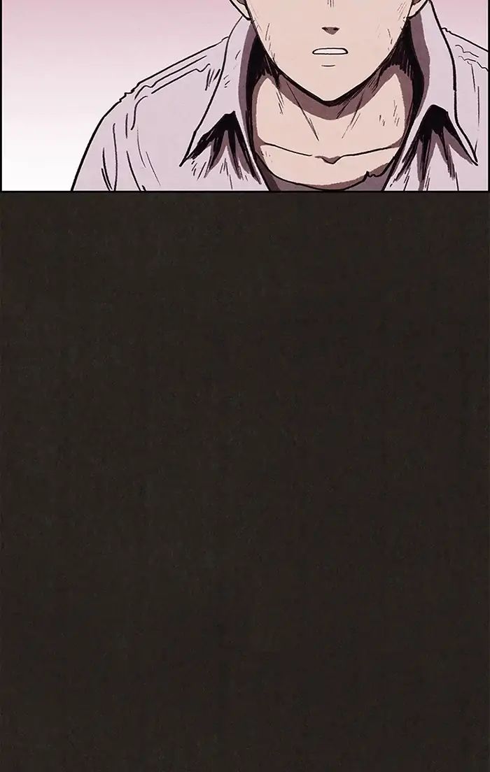 Read Sweet Home Manga Online