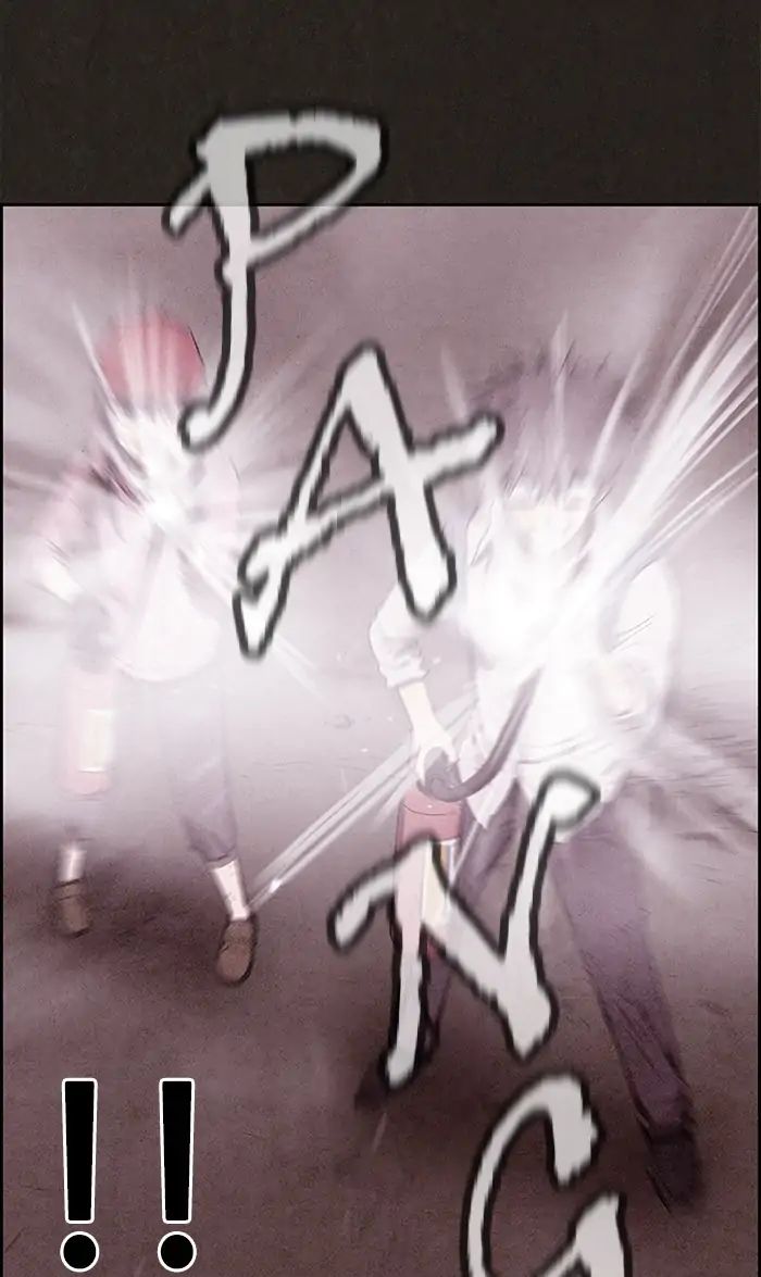 Read Sweet Home Manga Online