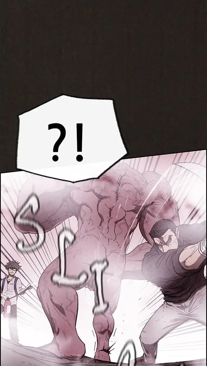 Read Sweet Home Manga Online