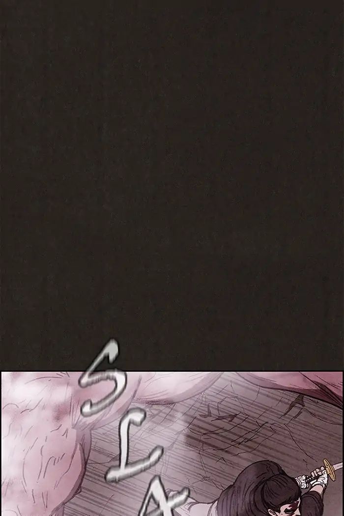 Read Sweet Home Manga Online