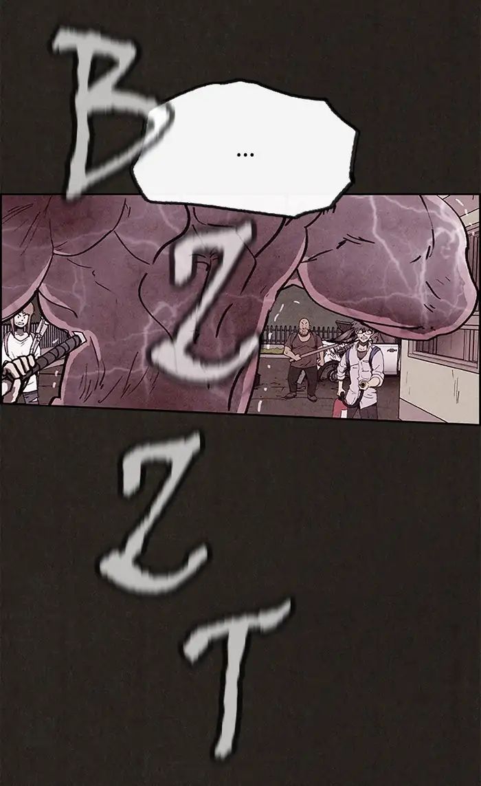 Read Sweet Home Manga Online