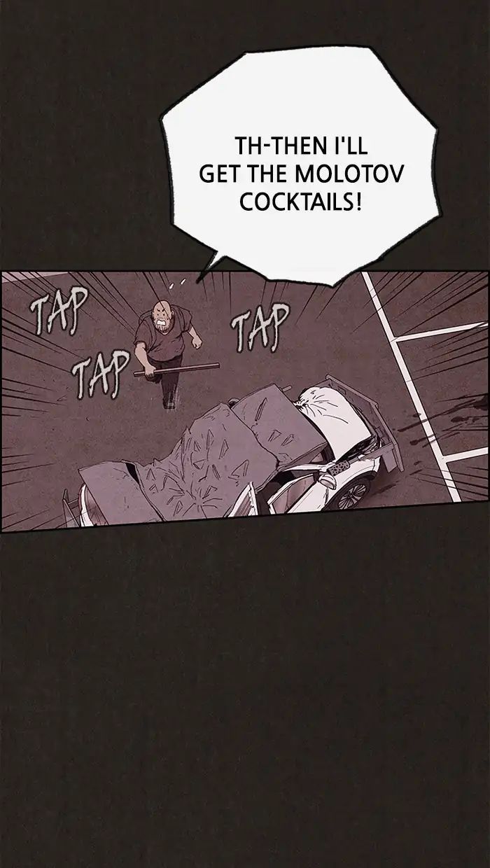 Read Sweet Home Manga Online