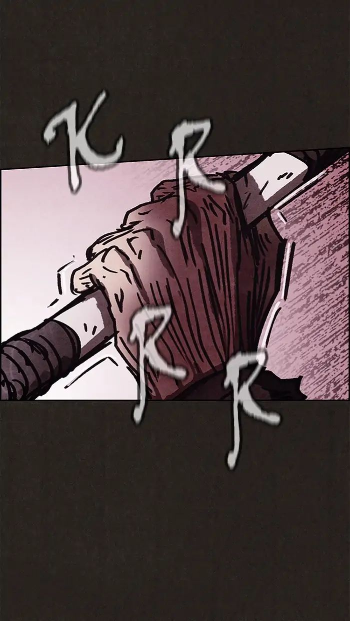 Read Sweet Home Manga Online