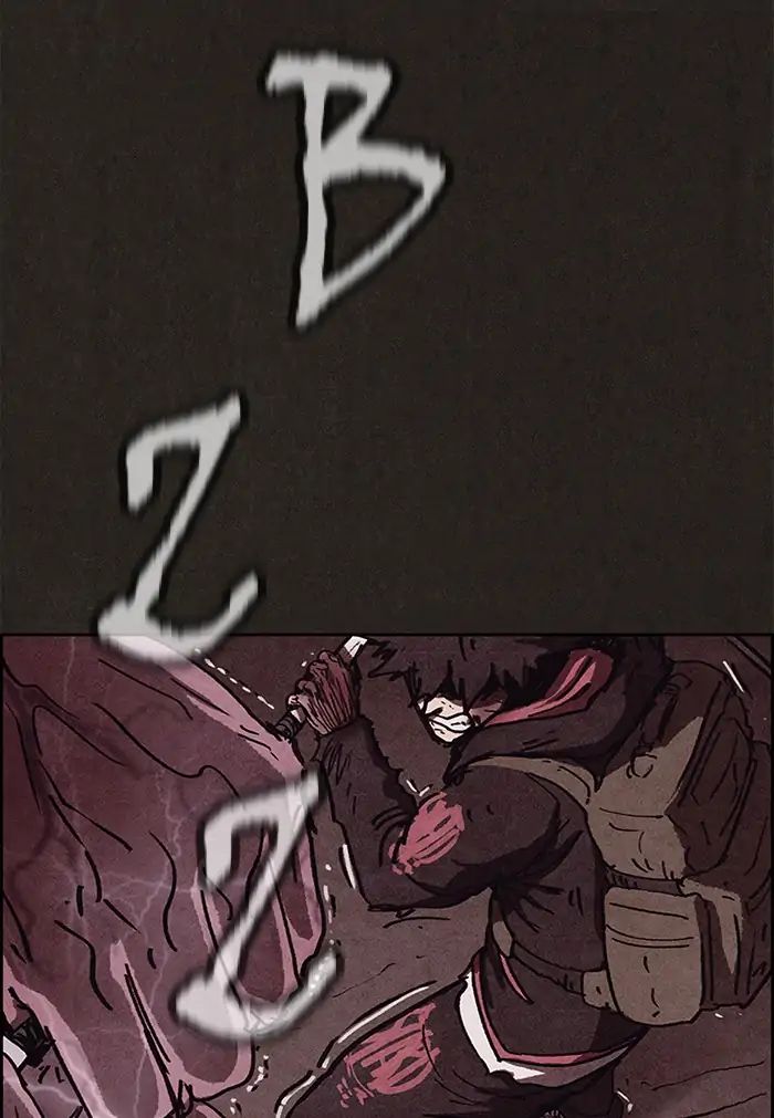 Read Sweet Home Manga Online