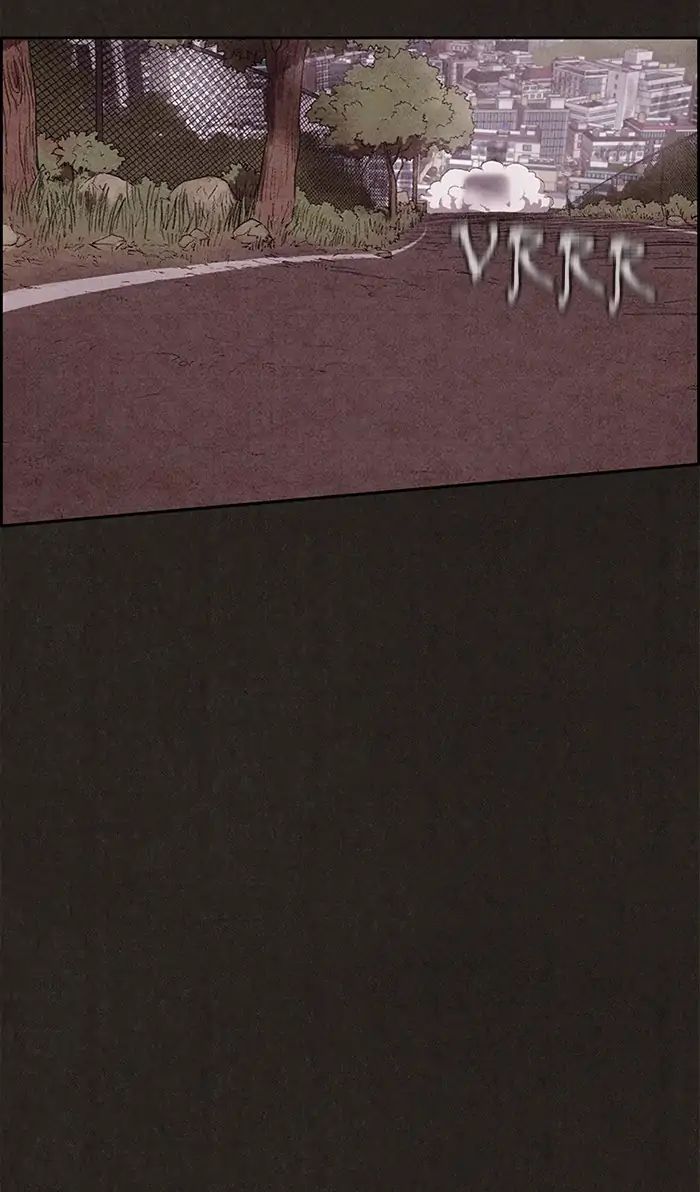 Read Sweet Home Manga Online