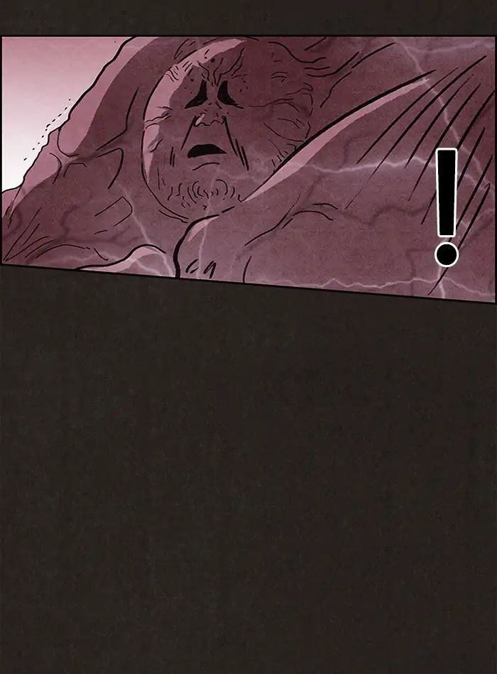 Read Sweet Home Manga Online