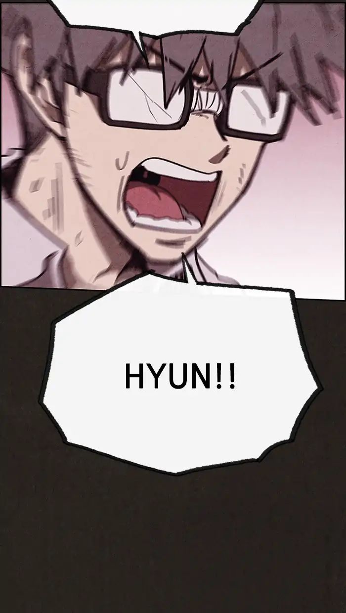 Read Sweet Home Manga Online