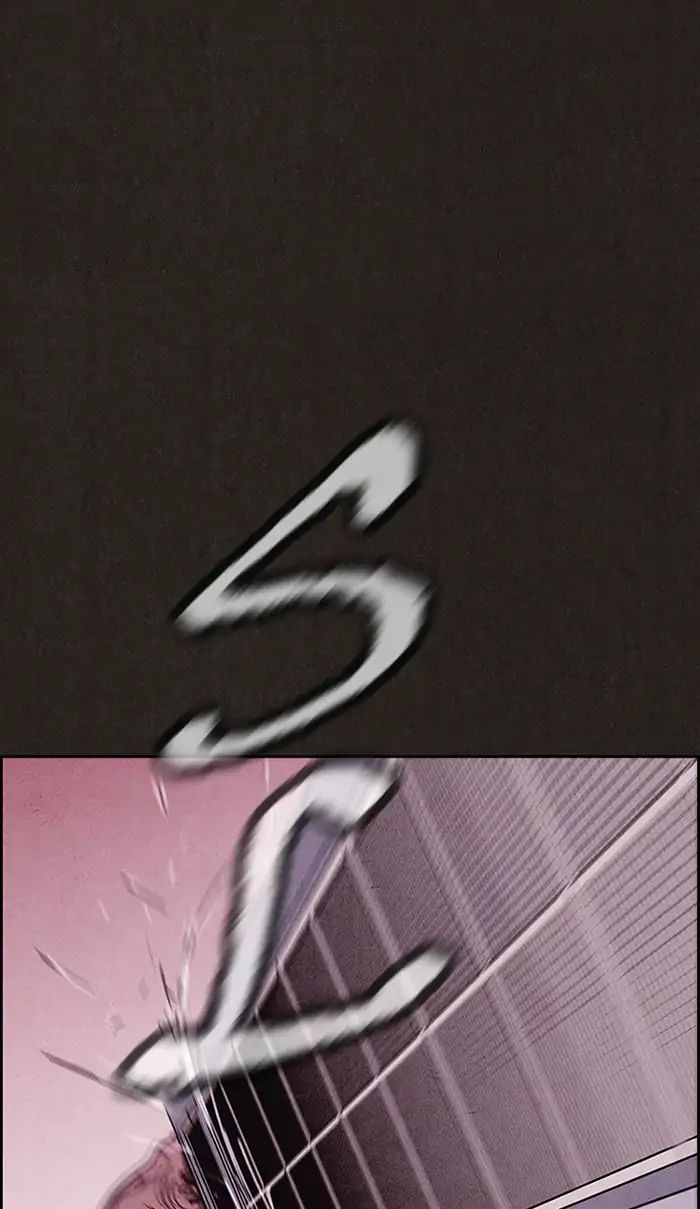 Read Sweet Home Manga Online