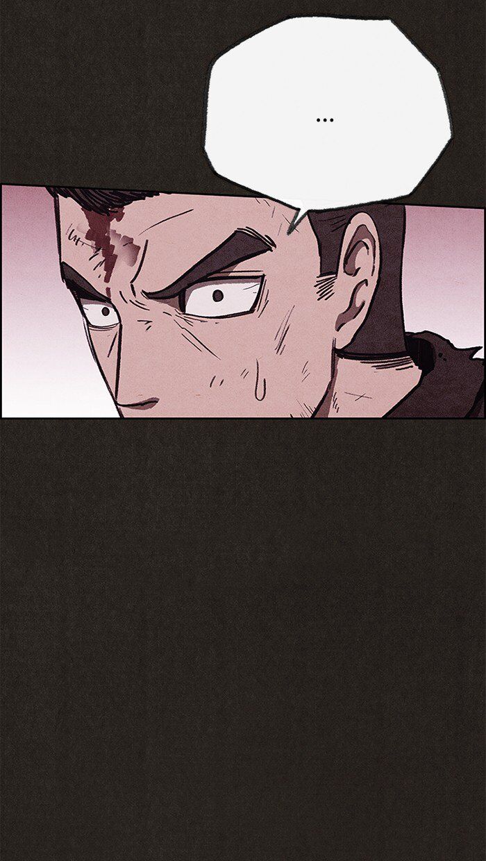 Read Sweet Home Manga Online