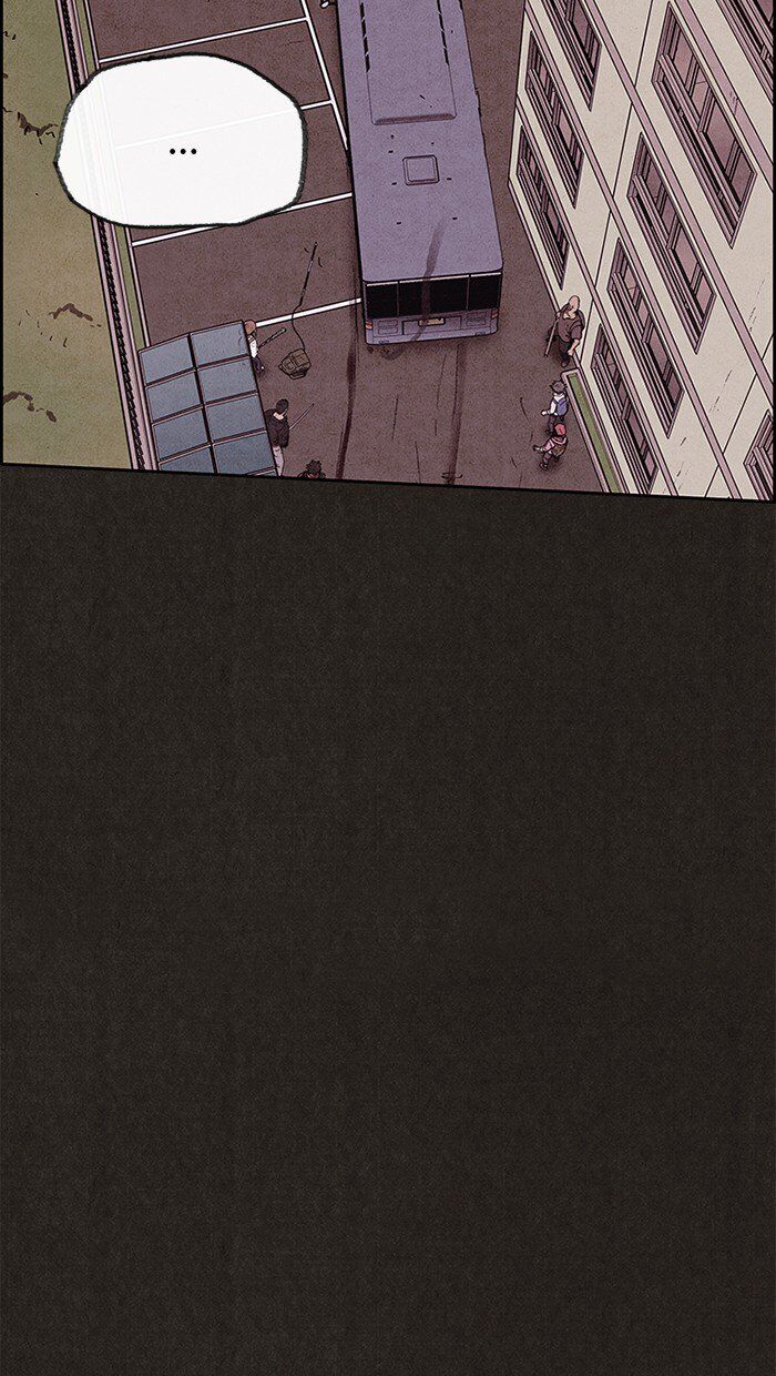 Read Sweet Home Manga Online