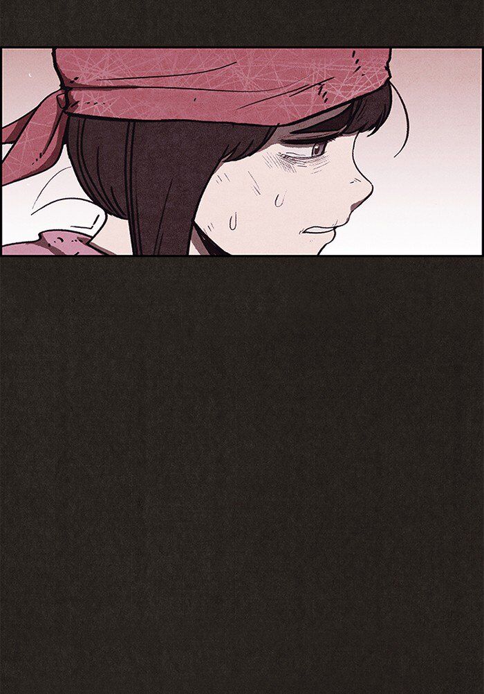 Read Sweet Home Manga Online