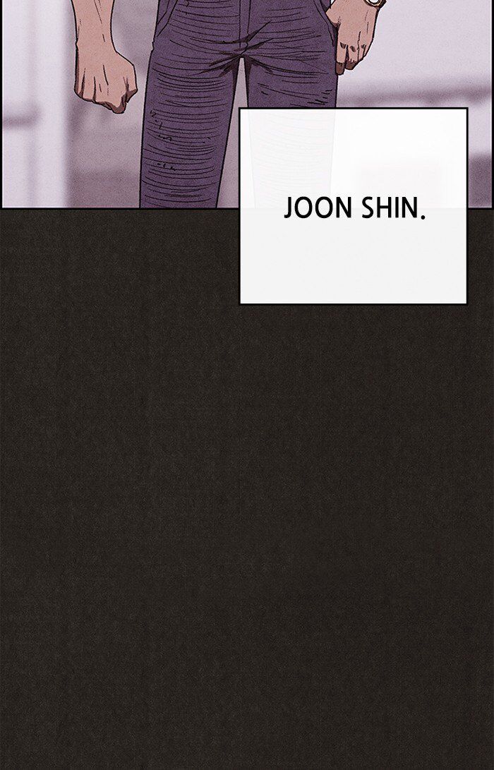 Read Sweet Home Manga Online