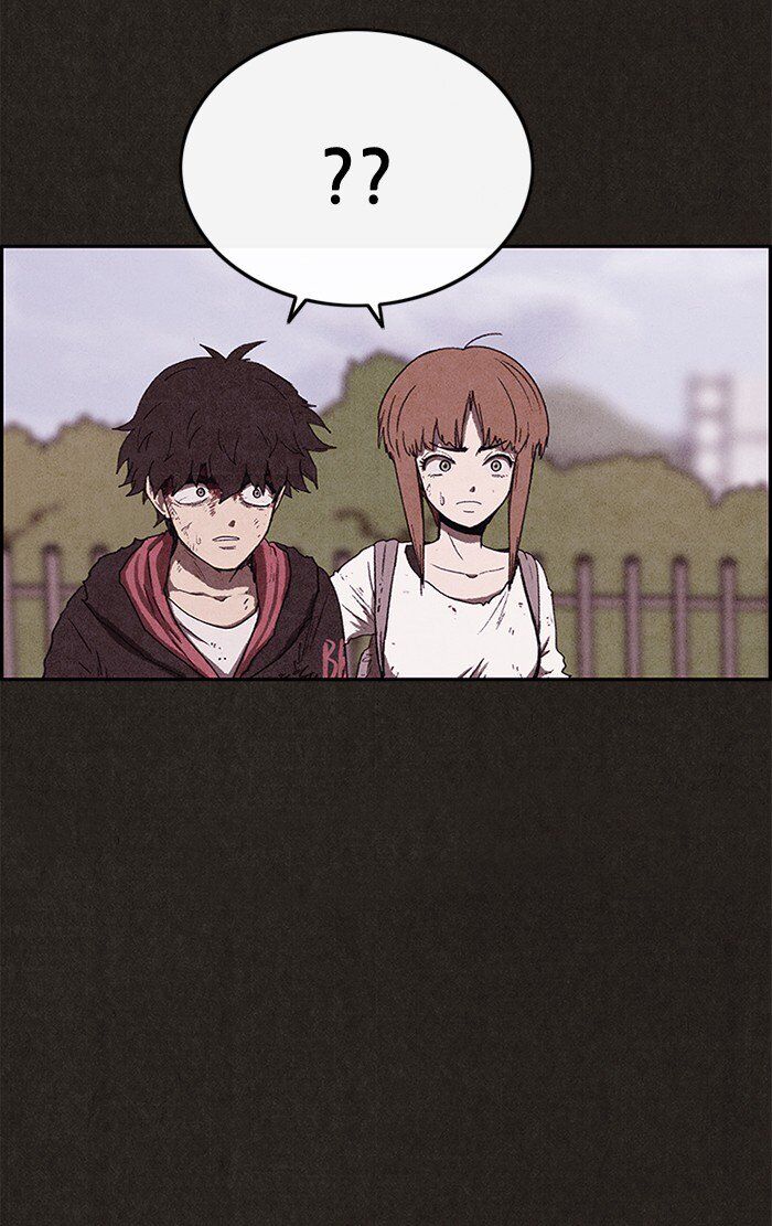 Read Sweet Home Manga Online