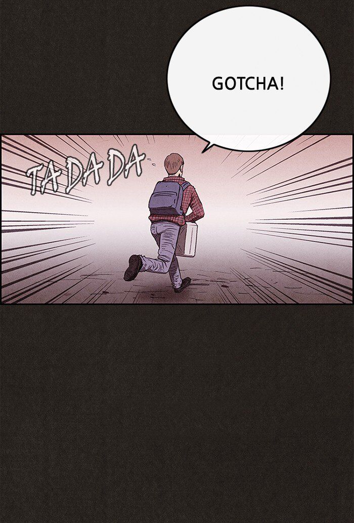 Read Sweet Home Manga Online