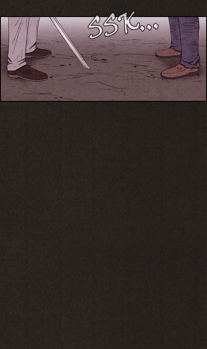 Read Sweet Home Manga Online