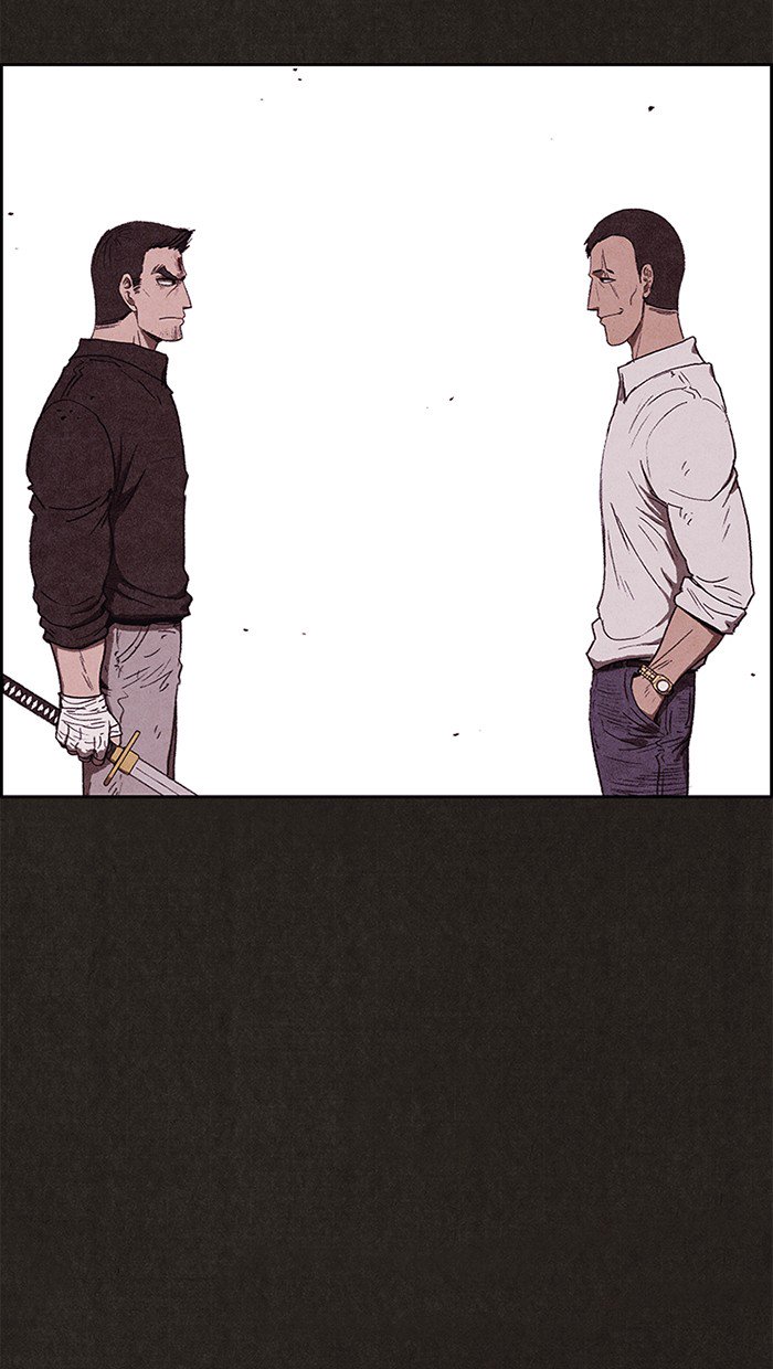 Read Sweet Home Manga Online