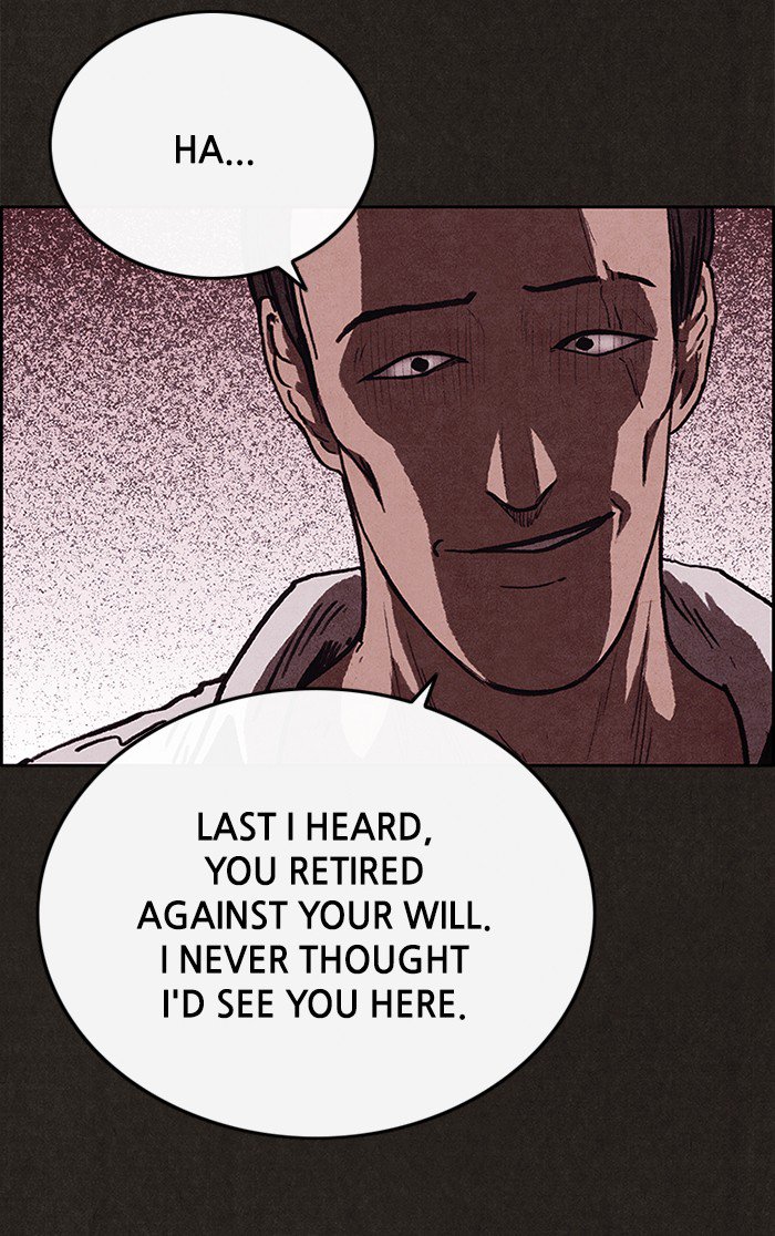 Read Sweet Home Manga Online