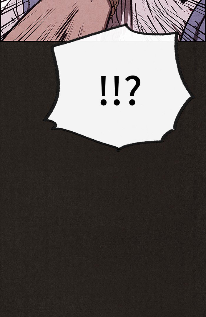 Read Sweet Home Manga Online