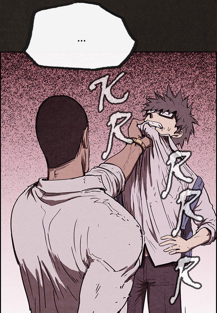 Read Sweet Home Manga Online