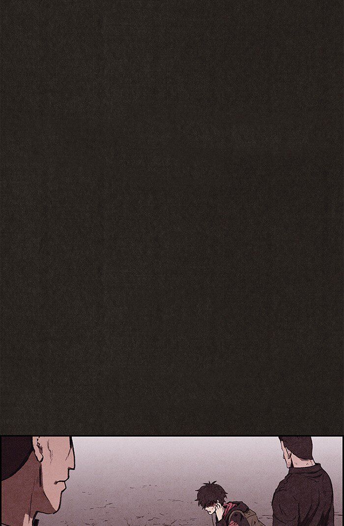 Read Sweet Home Manga Online