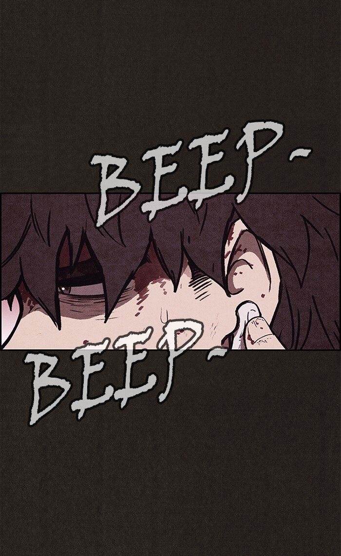 Read Sweet Home Manga Online