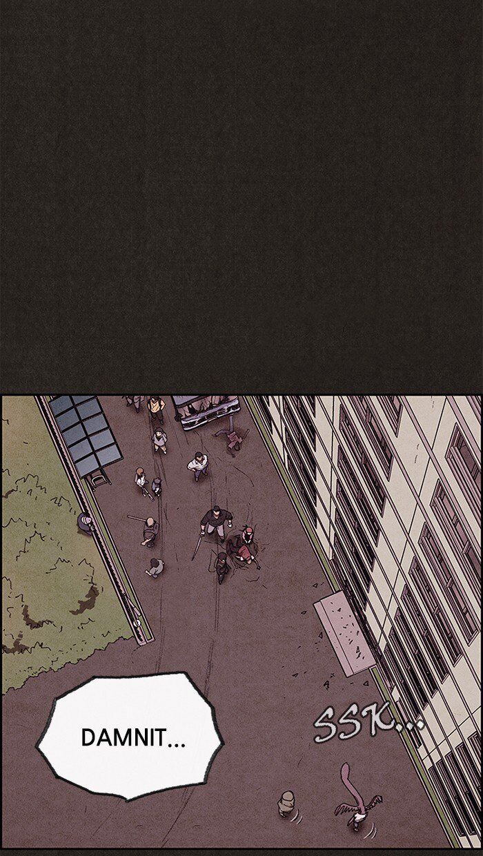 Read Sweet Home Manga Online