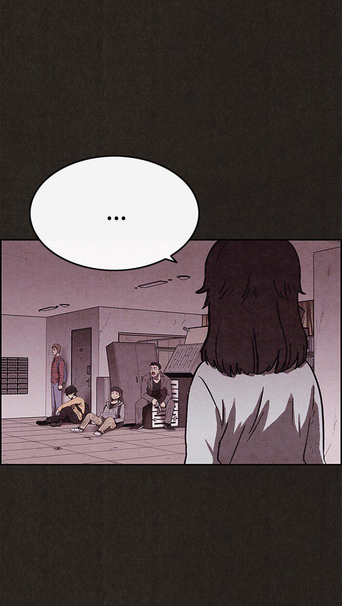 Read Sweet Home Manga Online