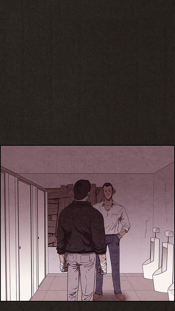 Read Sweet Home Manga Online