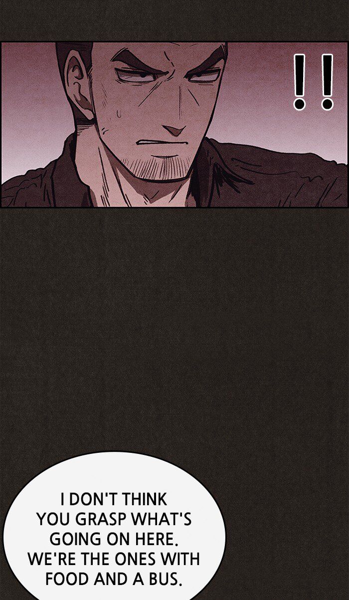 Read Sweet Home Manga Online