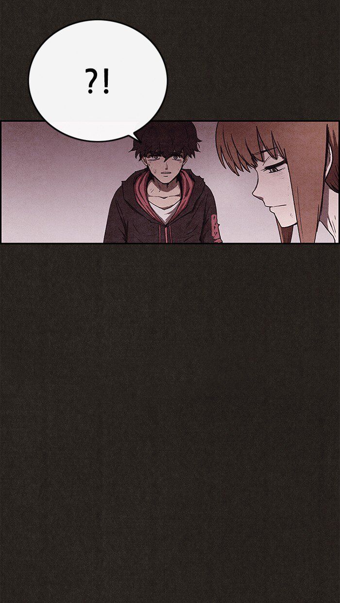 Read Sweet Home Manga Online