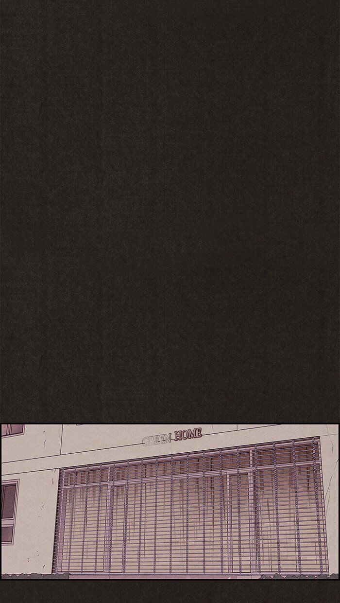 Read Sweet Home Manga Online