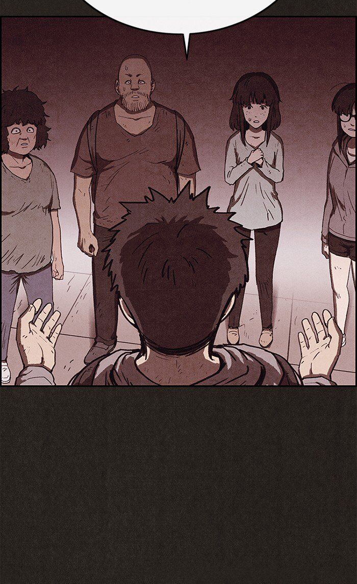 Read Sweet Home Manga Online