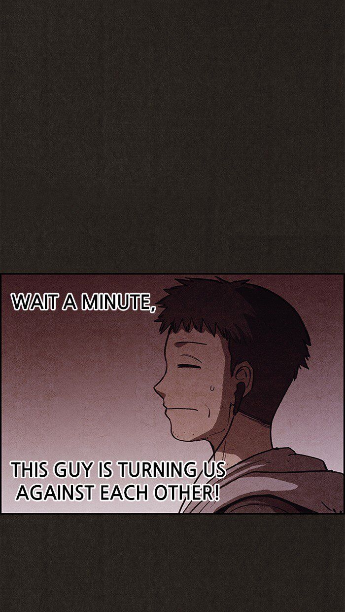 Read Sweet Home Manga Online