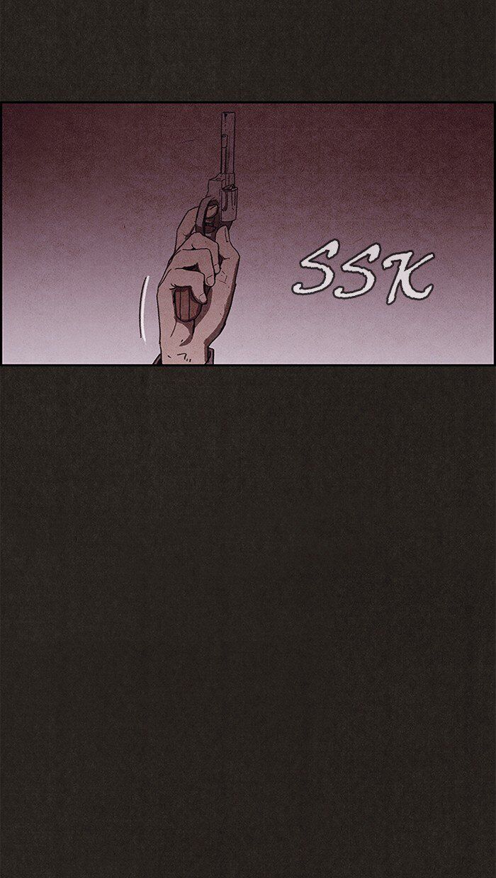 Read Sweet Home Manga Online