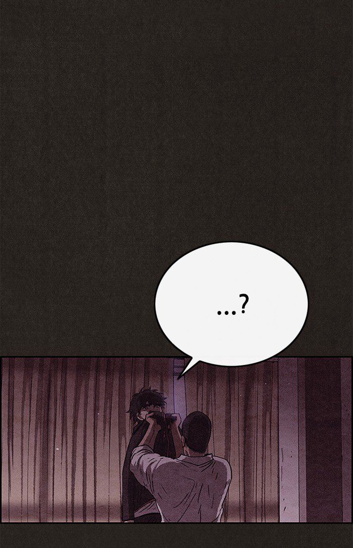 Read Sweet Home Manga Online