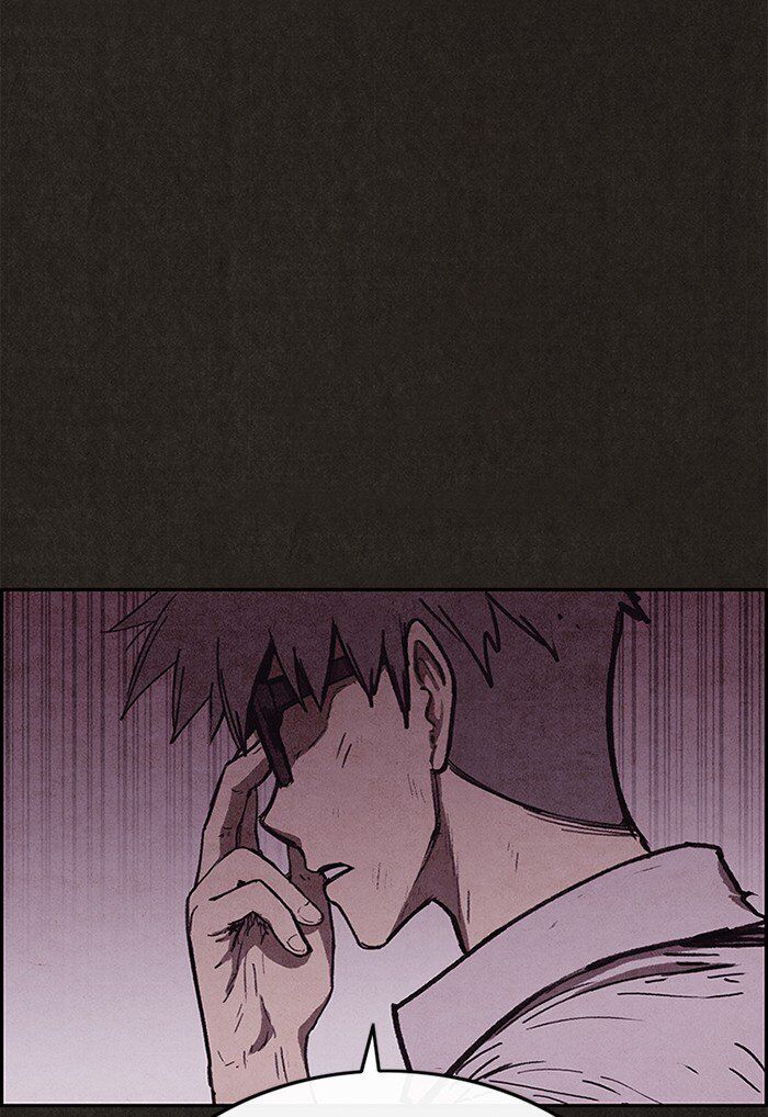 Read Sweet Home Manga Online