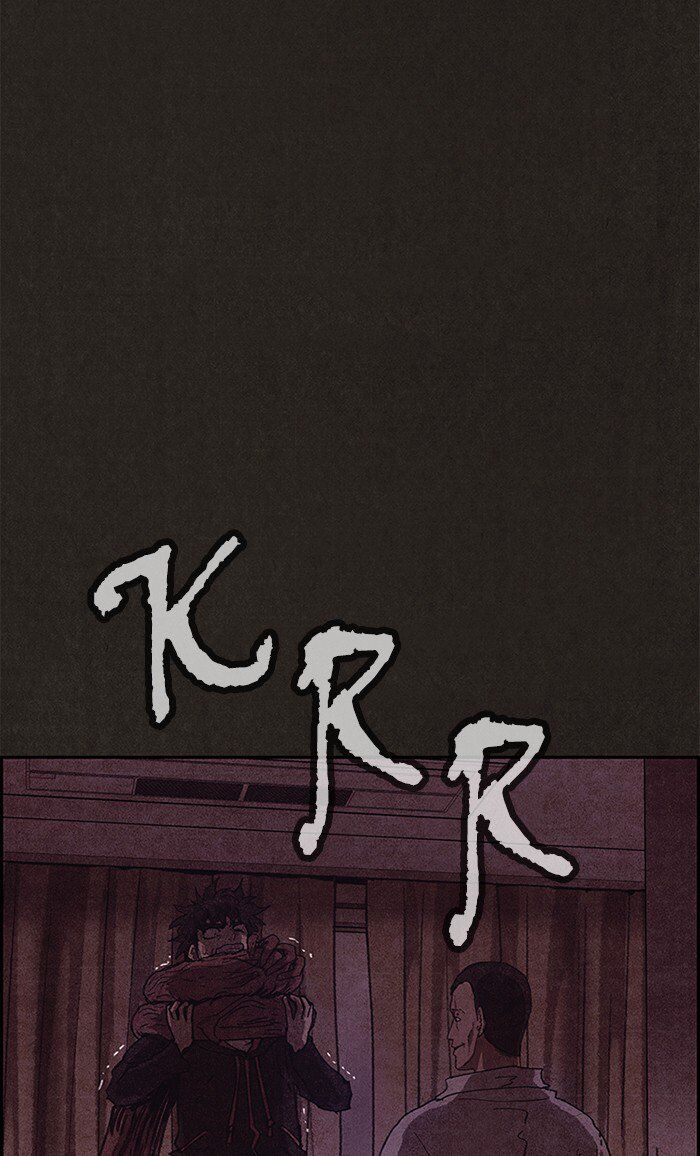 Read Sweet Home Manga Online