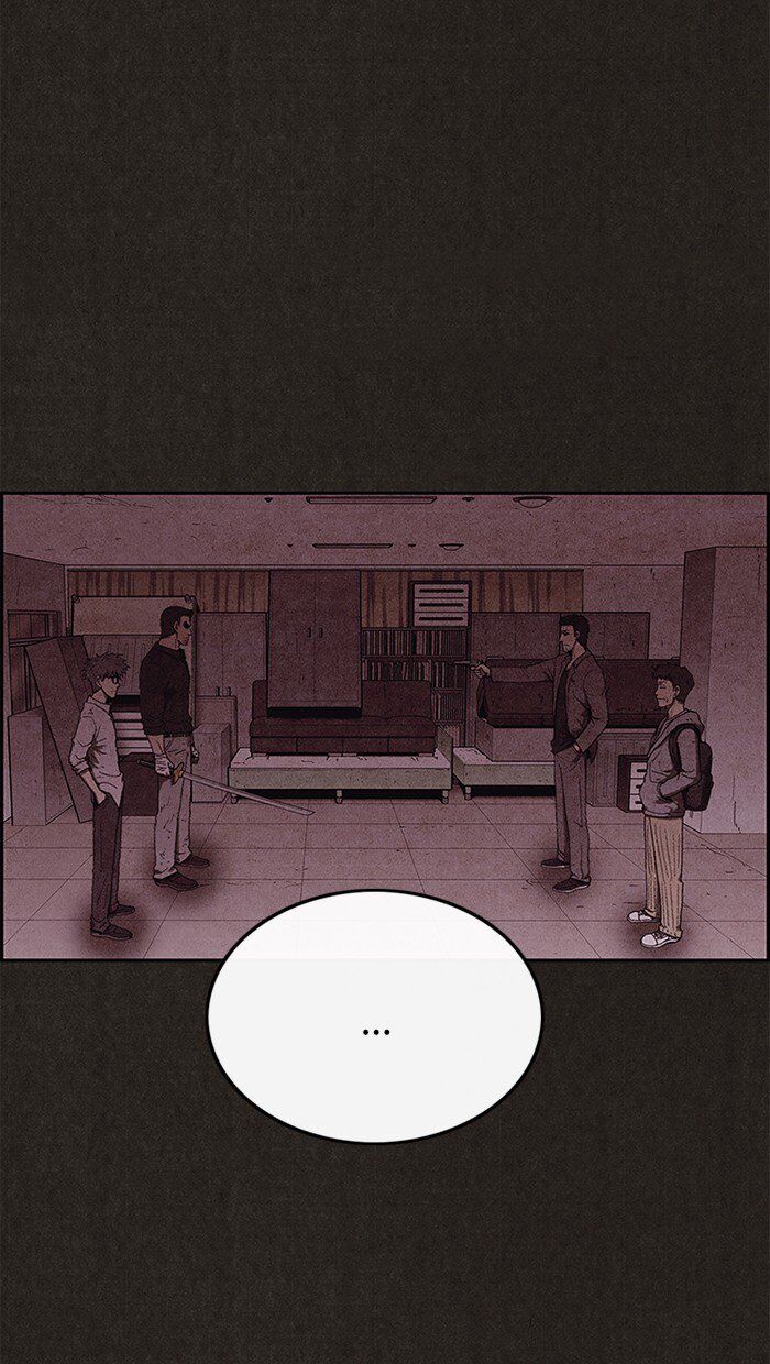 Read Sweet Home Manga Online