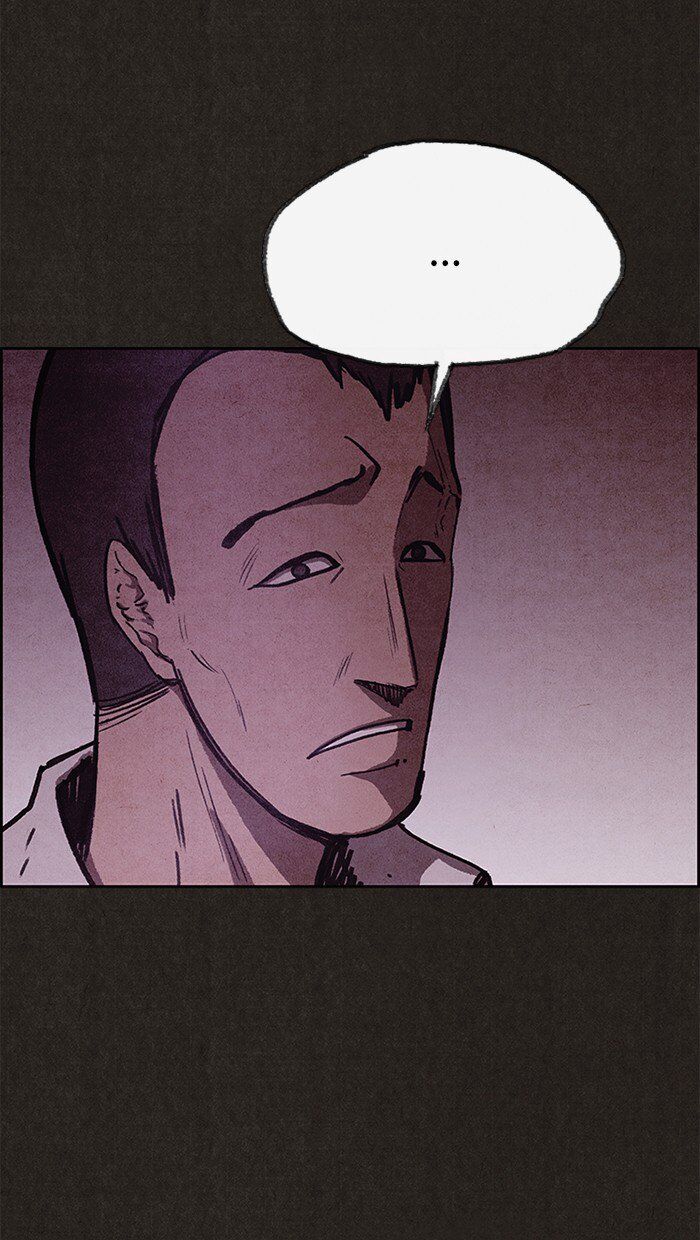 Read Sweet Home Manga Online