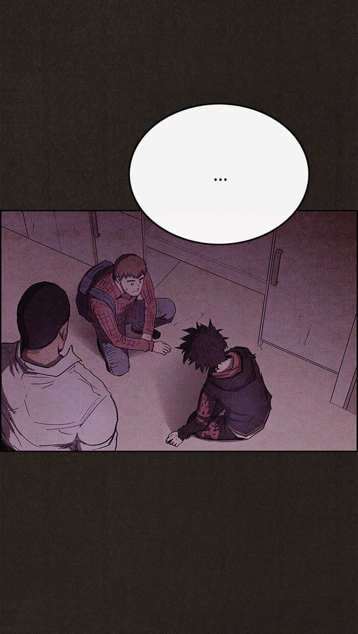 Read Sweet Home Manga Online