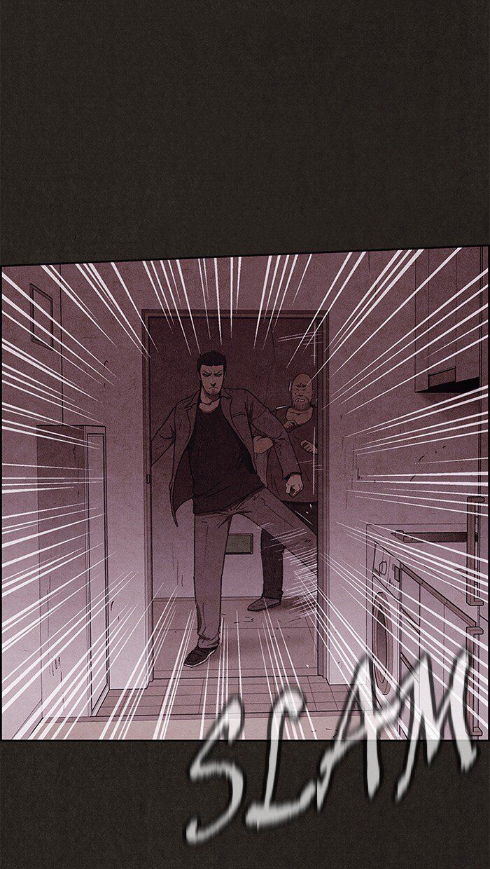 Read Sweet Home Manga Online