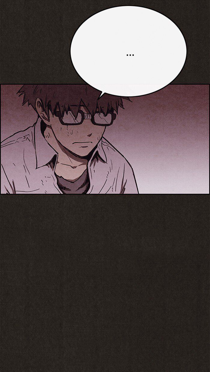 Read Sweet Home Manga Online