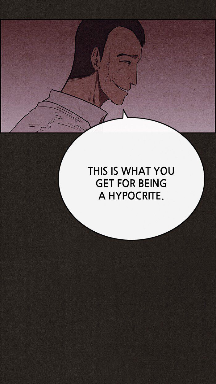 Read Sweet Home Manga Online